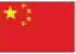 中国